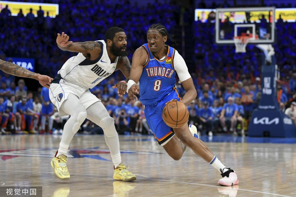 当大多数人 当大多数人